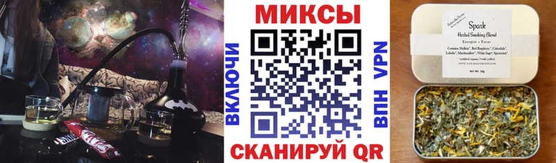 Купить где  Лангепас  БУТИРАТ бутик 