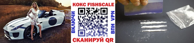 Купить Лангепас Кокаин Боливия