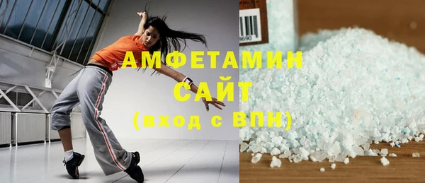 ешки Верхний Тагил