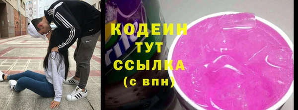 ешки Верхний Тагил