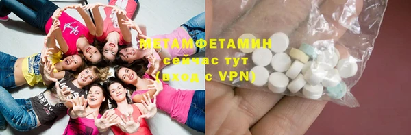 марки lsd Верея