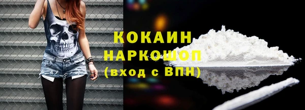 ешки Верхний Тагил