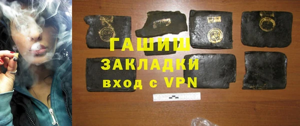 ешки Верхний Тагил