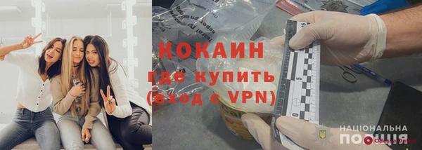 дмт Волоколамск