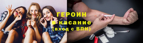 ешки Верхний Тагил