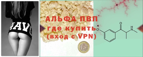 ешки Верхний Тагил