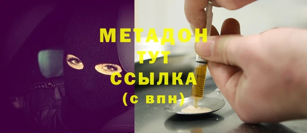 ешки Верхний Тагил