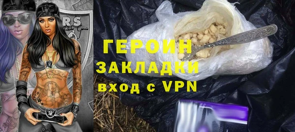 марки lsd Верея