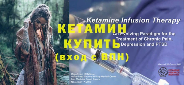 ешки Верхний Тагил