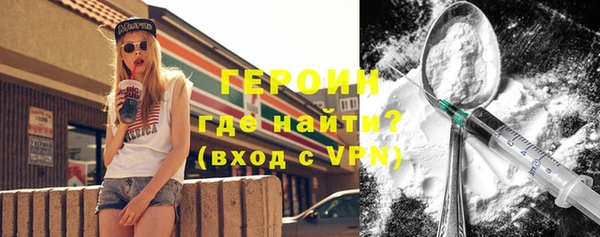 ешки Верхний Тагил