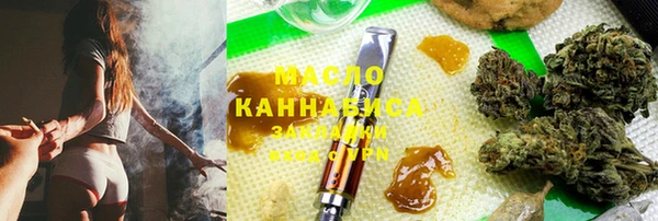 марки lsd Верея
