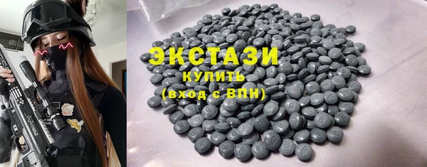 ешки Верхний Тагил