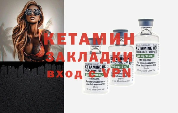 марки lsd Верея
