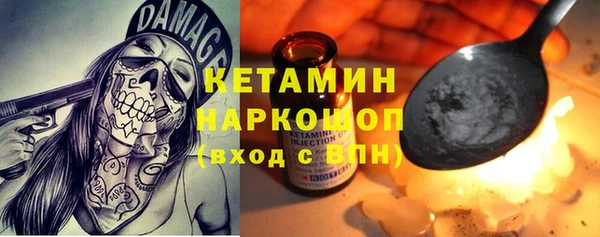 ешки Верхний Тагил
