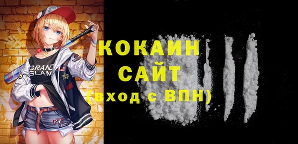 ешки Верхний Тагил
